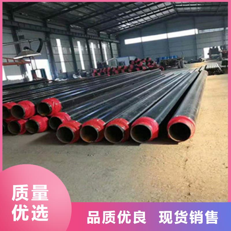 聚氨酯发泡保温管热浸塑穿线管厂源头厂商