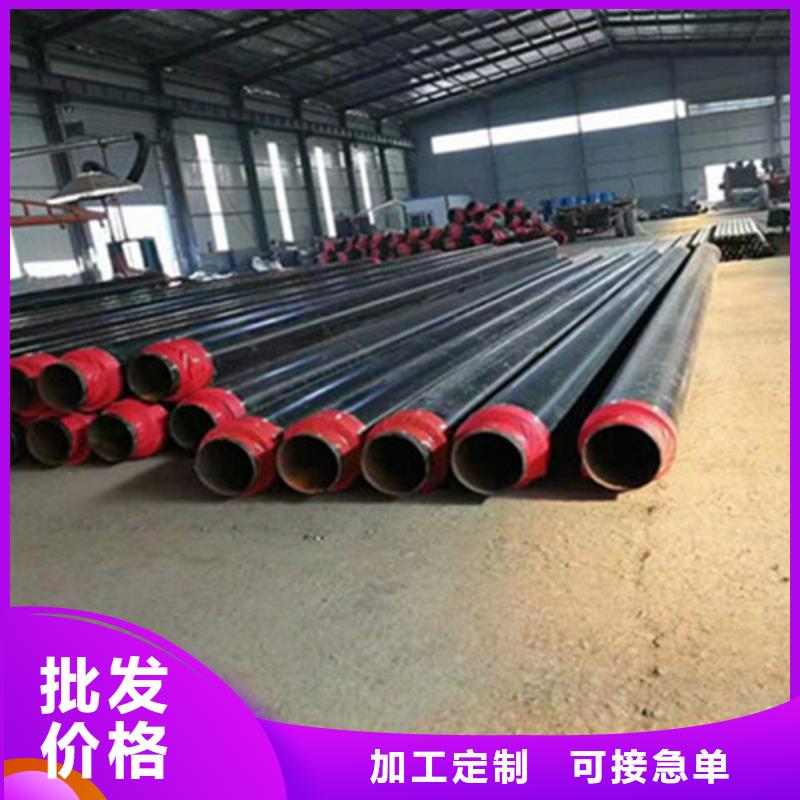 聚氨酯发泡保温管钢套钢保温管同行低价