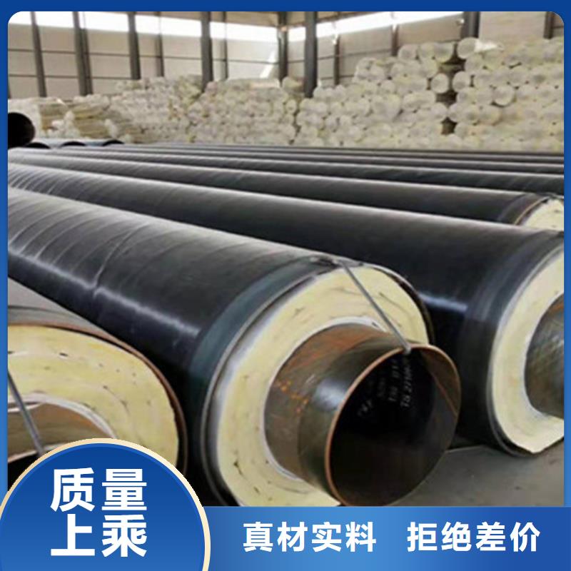 【聚氨酯发泡保温管】,聚氨酯保温钢管厂自主研发