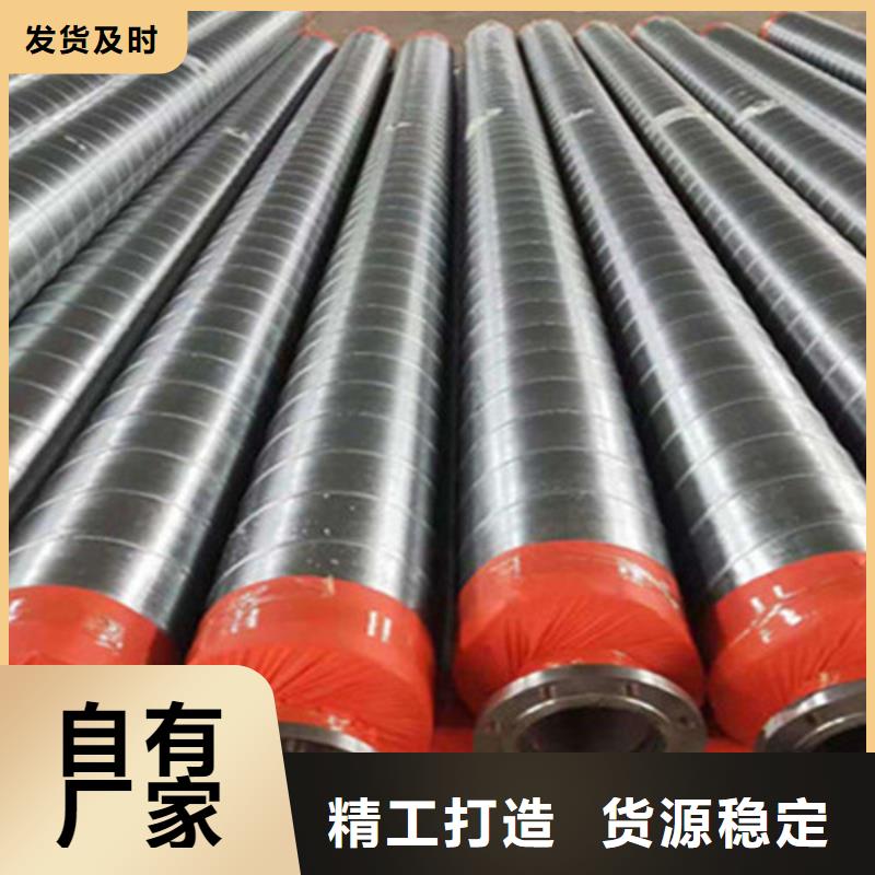 聚氨酯发泡保温管-3PE防腐钢管厂免费寄样