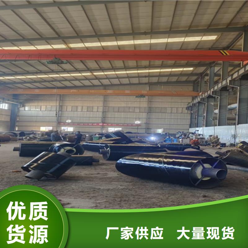 天合元钢套钢保温管厂家钢套钢岩棉保温管【3PE防腐钢管厂】工厂现货供应28354.com