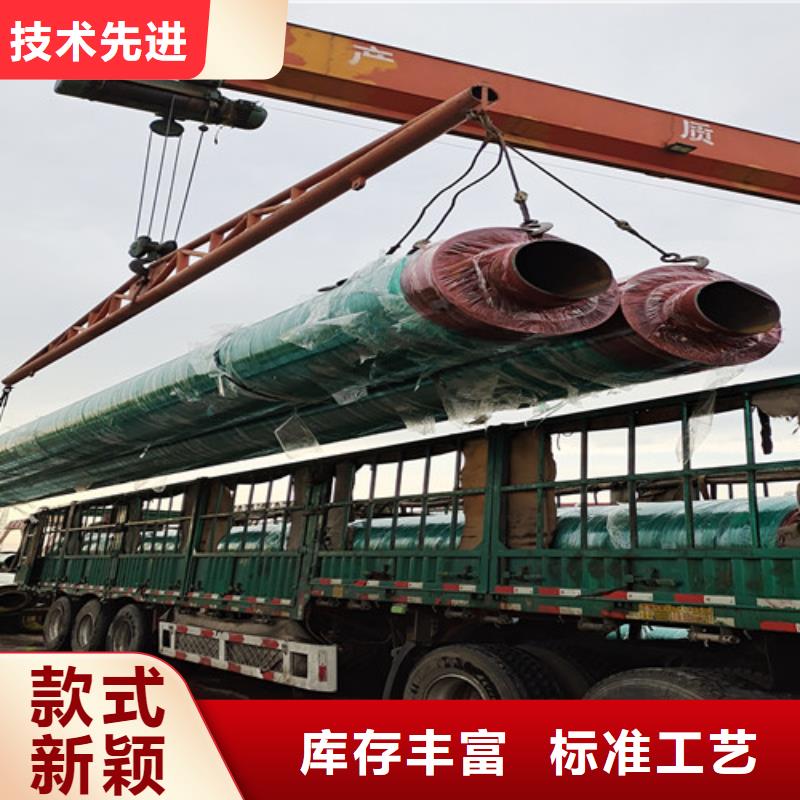 钢套钢岩棉保温管钢套钢保温管厂从厂家买售后有保障
