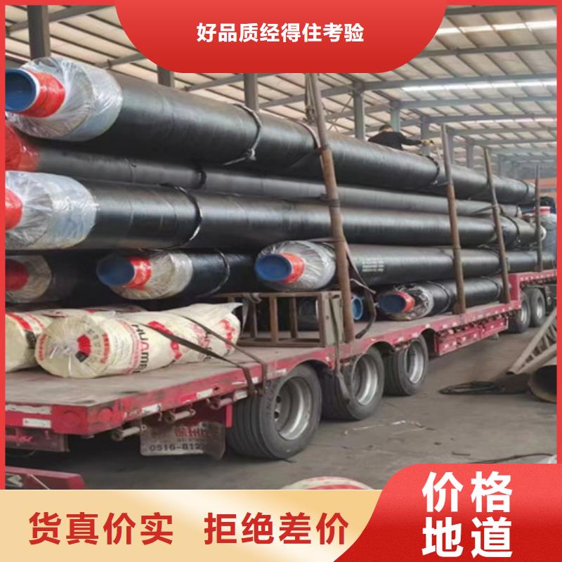 钢套钢岩棉保温管_环氧树脂防腐钢管厂家实体诚信厂家