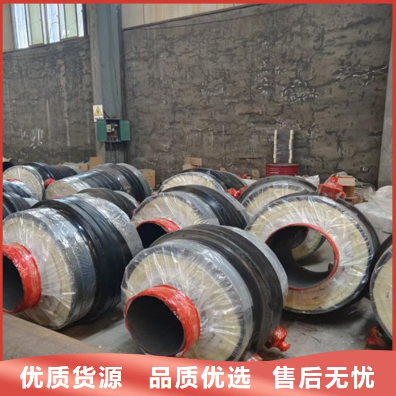 天合元钢套钢保温管厂家钢套钢岩棉保温管【3PE防腐钢管厂】工厂现货供应28354.com
