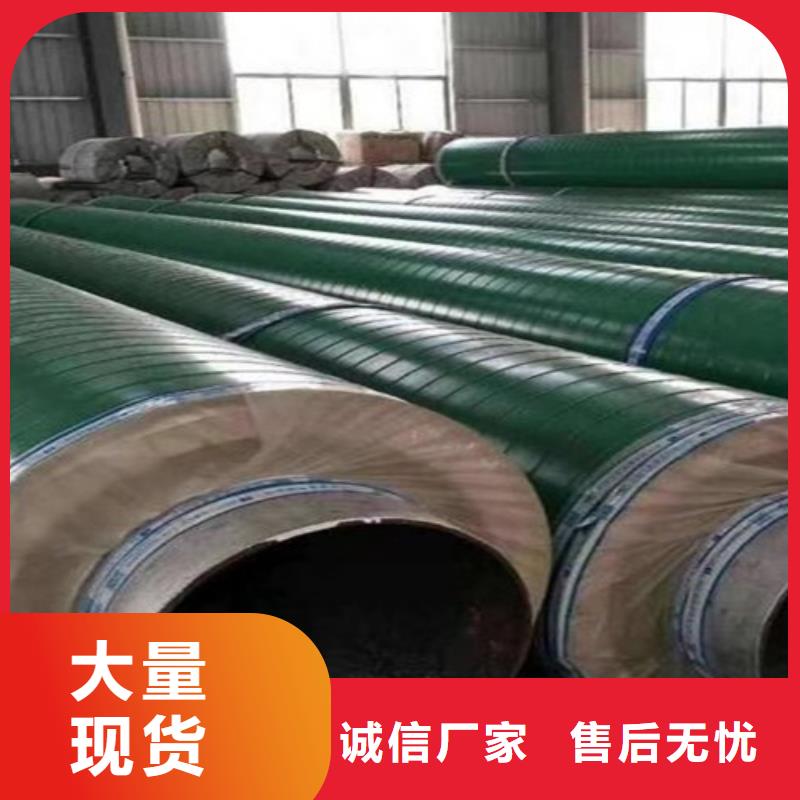钢套钢岩棉保温管,螺旋钢管厂工艺成熟