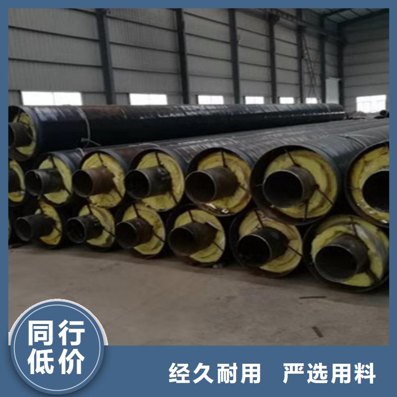 钢套钢岩棉保温管_环氧树脂防腐钢管厂家实体诚信厂家
