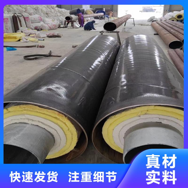 钢套钢发泡保温管厂家