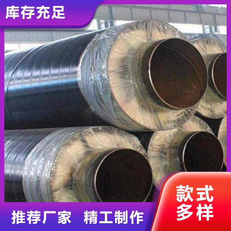 钢套钢岩棉保温管钢套钢保温管厂从厂家买售后有保障