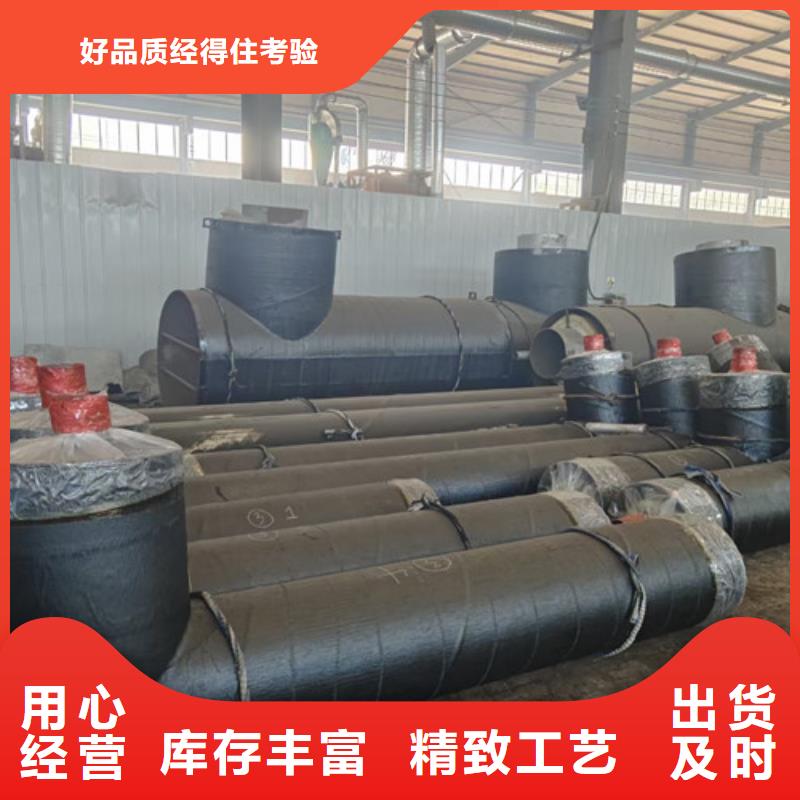 钢套钢岩棉保温管【环氧树脂防腐钢管厂】质量看得见-天合元管道制造(芜湖市分公司)-二八商务