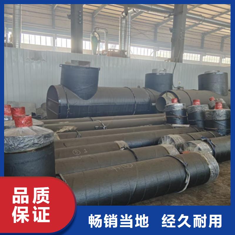 钢套钢岩棉保温管_3PE防腐钢管厂家专业按需定制