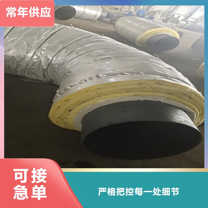 钢套钢岩棉保温管3PE防腐钢管厂家好货有保障