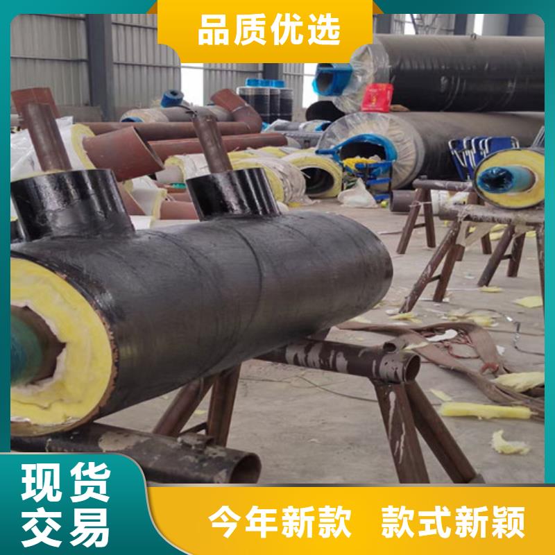 钢套钢蒸汽保温管本地供货商