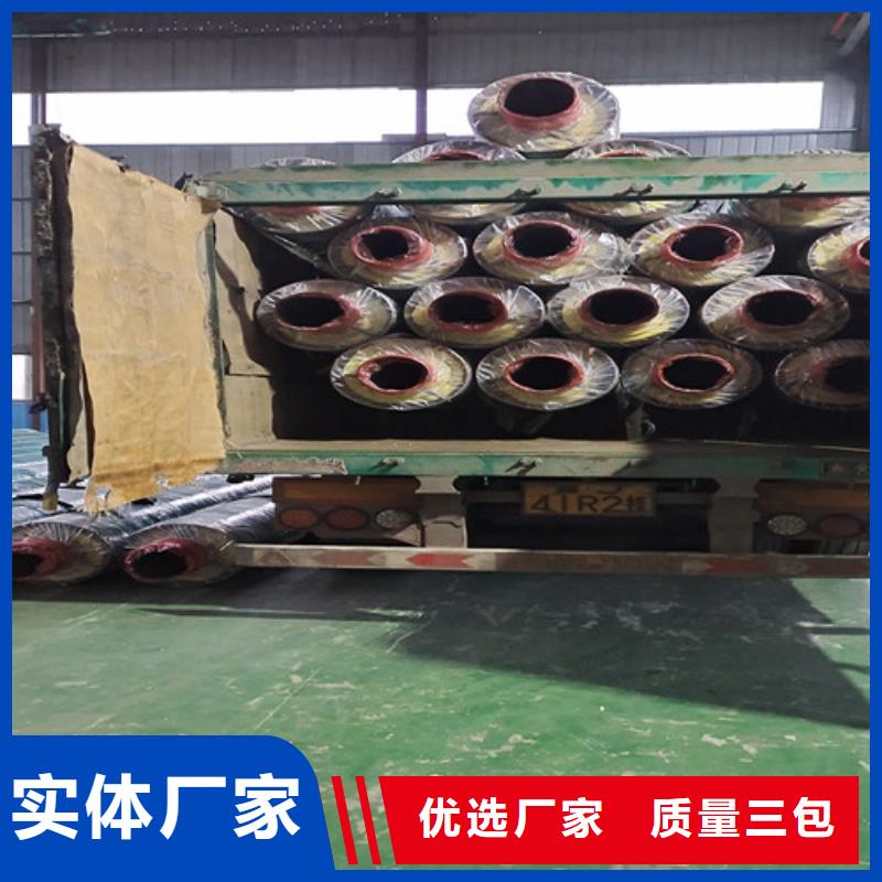 【钢套钢岩棉保温管】-聚氨酯保温钢管多种规格可选由天合元为您