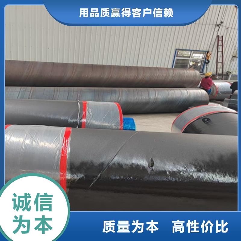 钢套钢岩棉保温管焊接螺旋钢管快速生产