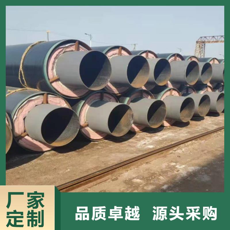 钢套钢岩棉保温管,螺旋钢管厂按需定制