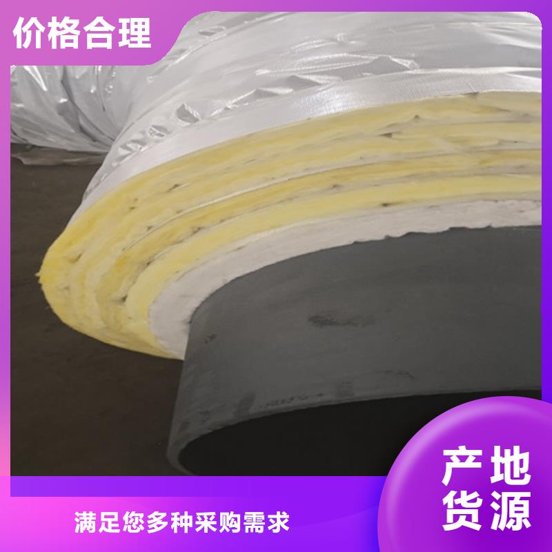 天合元钢套钢保温管厂家钢套钢岩棉保温管【3PE防腐钢管厂】工厂现货供应28354.com
