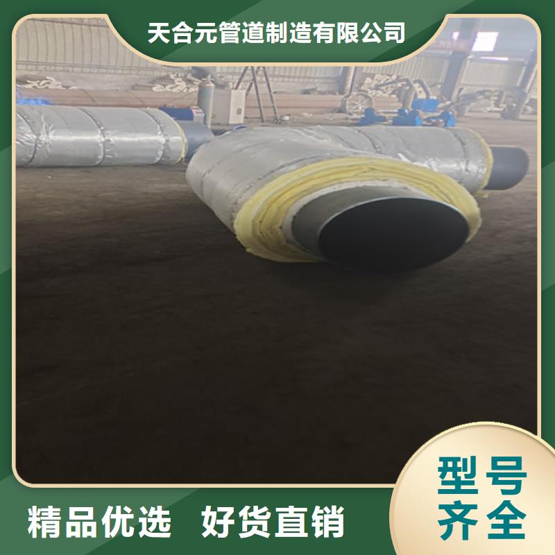 钢套钢岩棉保温管_3PE防腐钢管厂家专业按需定制