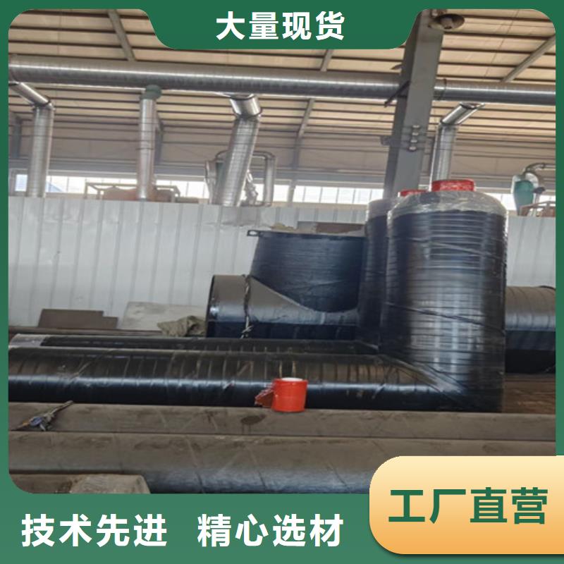 钢套钢岩棉保温管架空保温钢管多家仓库发货