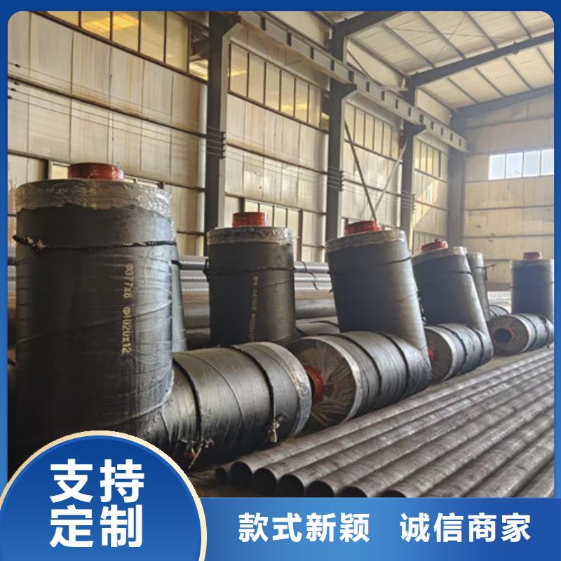 天合元钢套钢保温管厂家钢套钢岩棉保温管【3PE防腐钢管厂】工厂现货供应28354.com