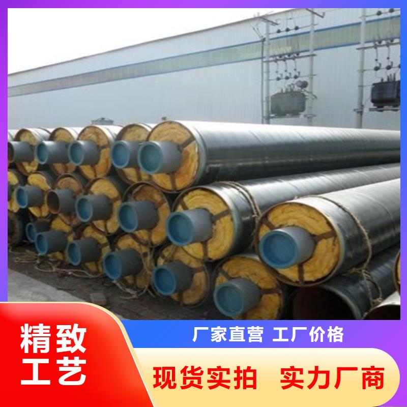 【钢套钢岩棉保温管】-聚氨酯保温钢管多种规格可选由天合元为您