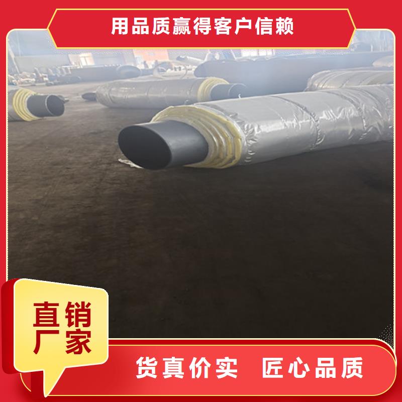 钢套钢岩棉保温管【环氧树脂防腐钢管厂】质量看得见-天合元管道制造(芜湖市分公司)-二八商务