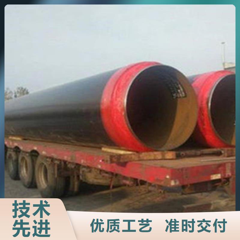 聚氨酯保温管环氧树脂防腐钢管严选用料