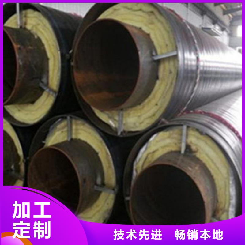 聚氨酯保温管-聚氨酯保温钢管厂追求品质