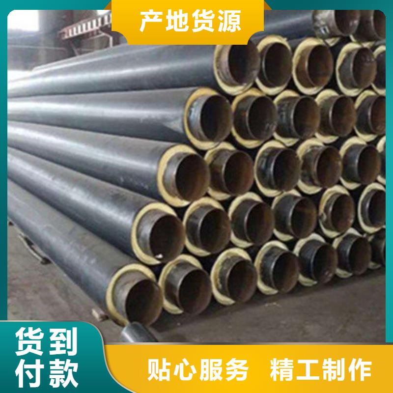 聚氨酯保温管涂塑钢管厂一站式采购