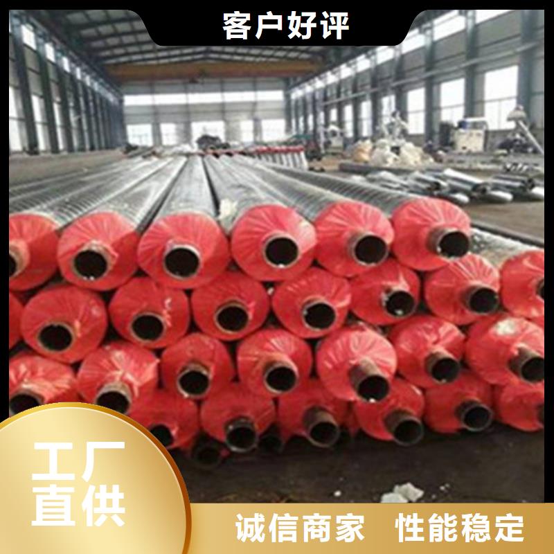 聚氨酯保温管,【热浸塑穿线管厂】应用广泛