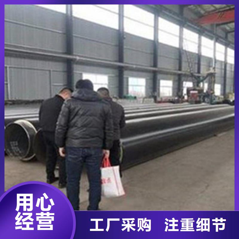 聚氨酯保温管聚氨酯保温钢管厂实力厂商