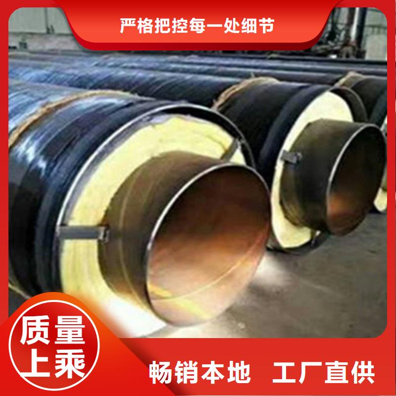 聚氨酯保温管-涂塑钢管厂产品参数