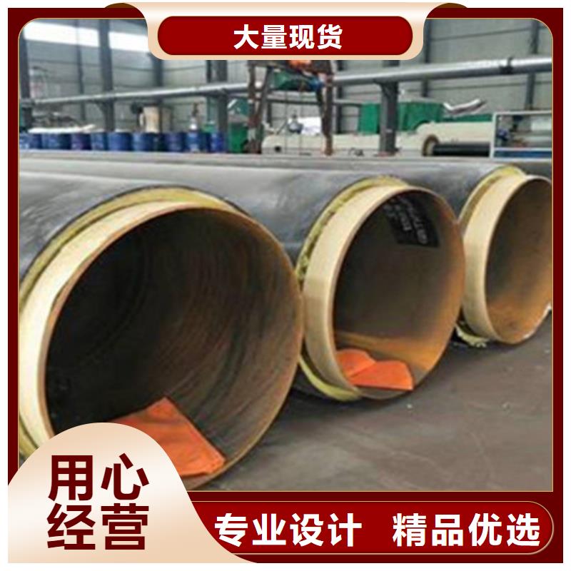 聚氨酯保温管,国标螺旋钢管厂家质量过硬