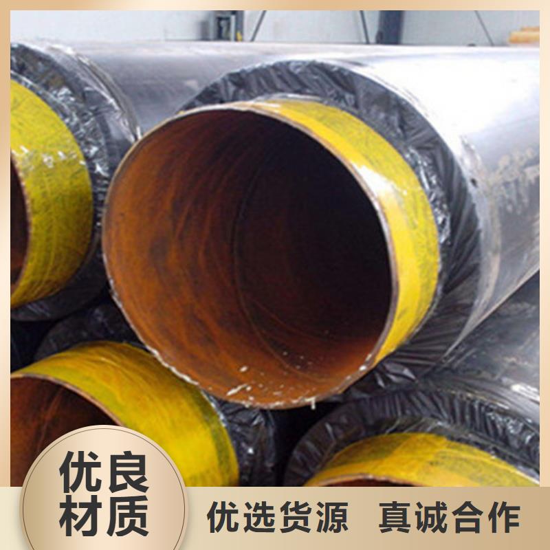 聚氨酯保温管-涂塑钢管厂产品参数