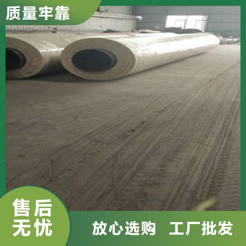 聚氨酯保温管环氧树脂防腐钢管严选用料
