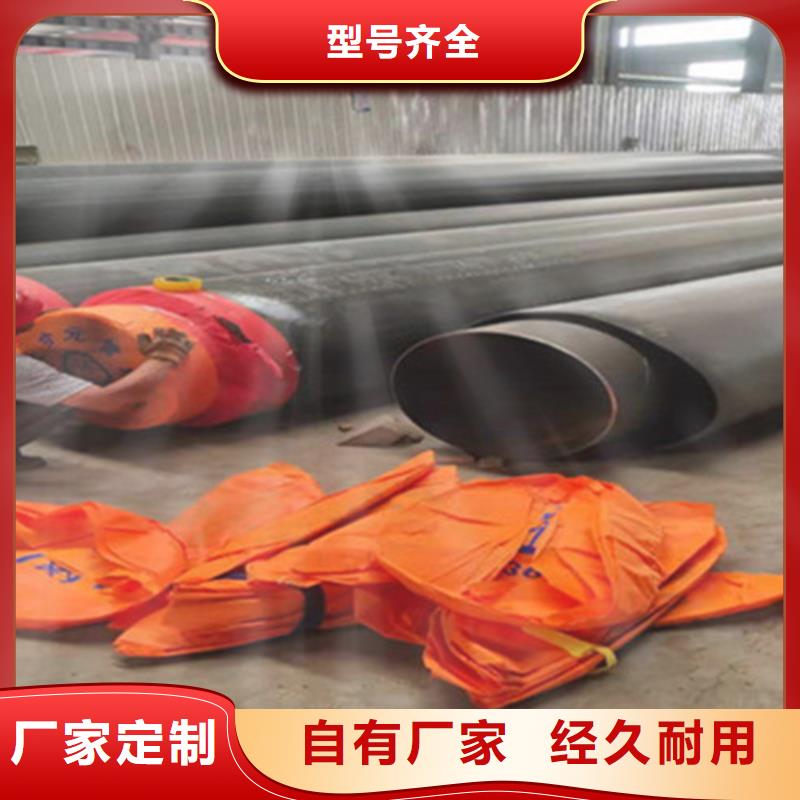 聚氨酯保温管钢套钢保温管厂家客户满意度高