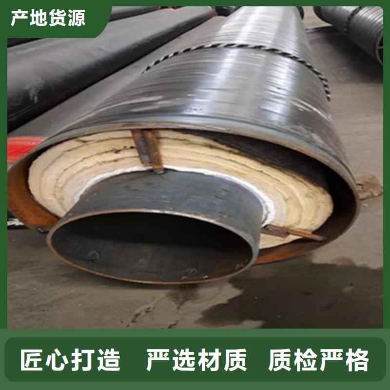 聚氨酯保温管-涂塑钢管厂产品参数