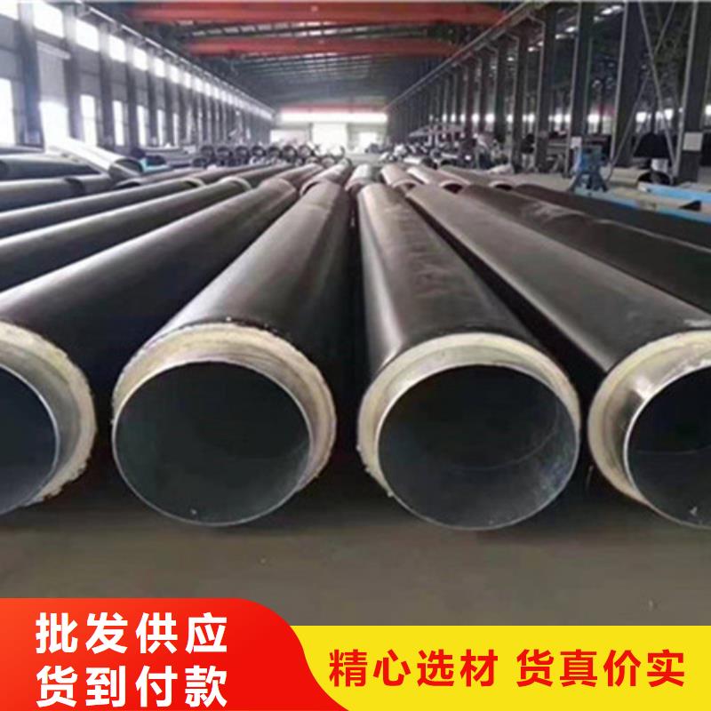 聚氨酯保温管涂塑钢管厂一站式采购