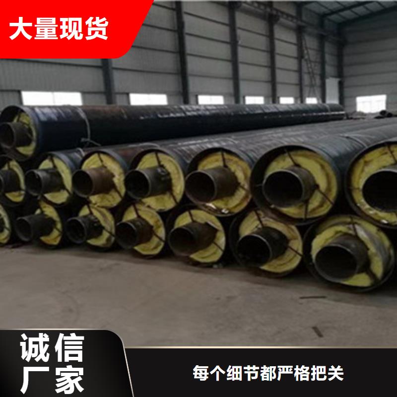 聚氨酯保温管环氧树脂防腐钢管严选用料