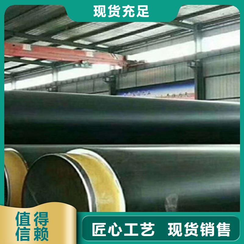 聚氨酯保温管,聚氨酯保温钢管厂注重细节