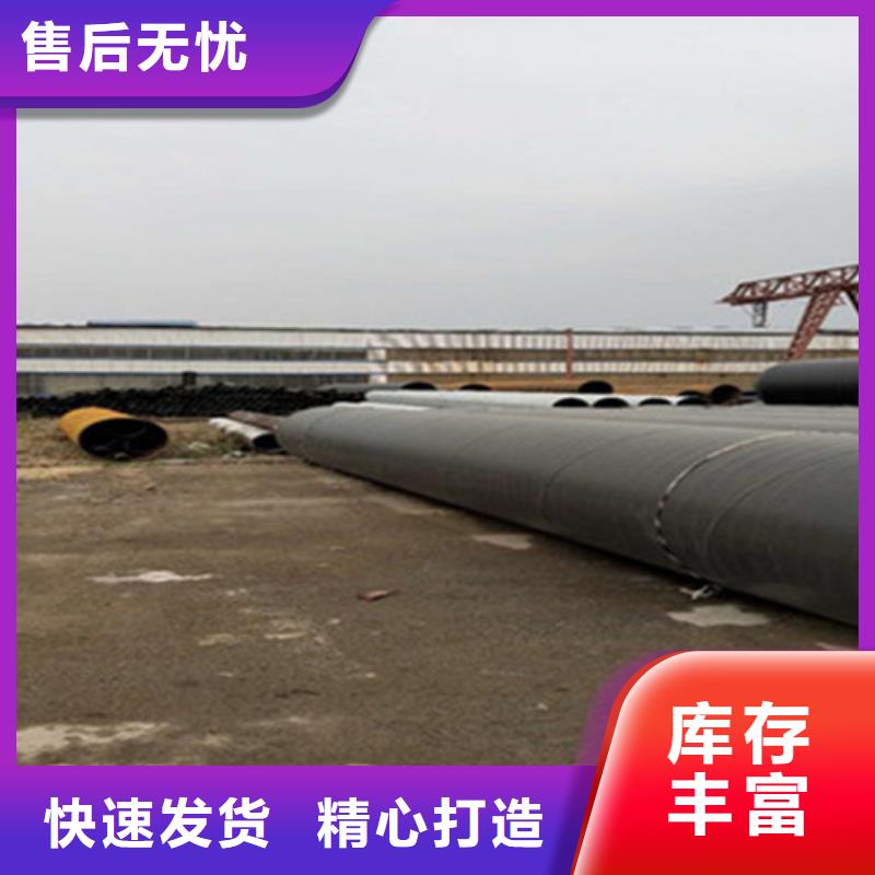 聚氨酯保温管钢套钢保温管厂家客户满意度高