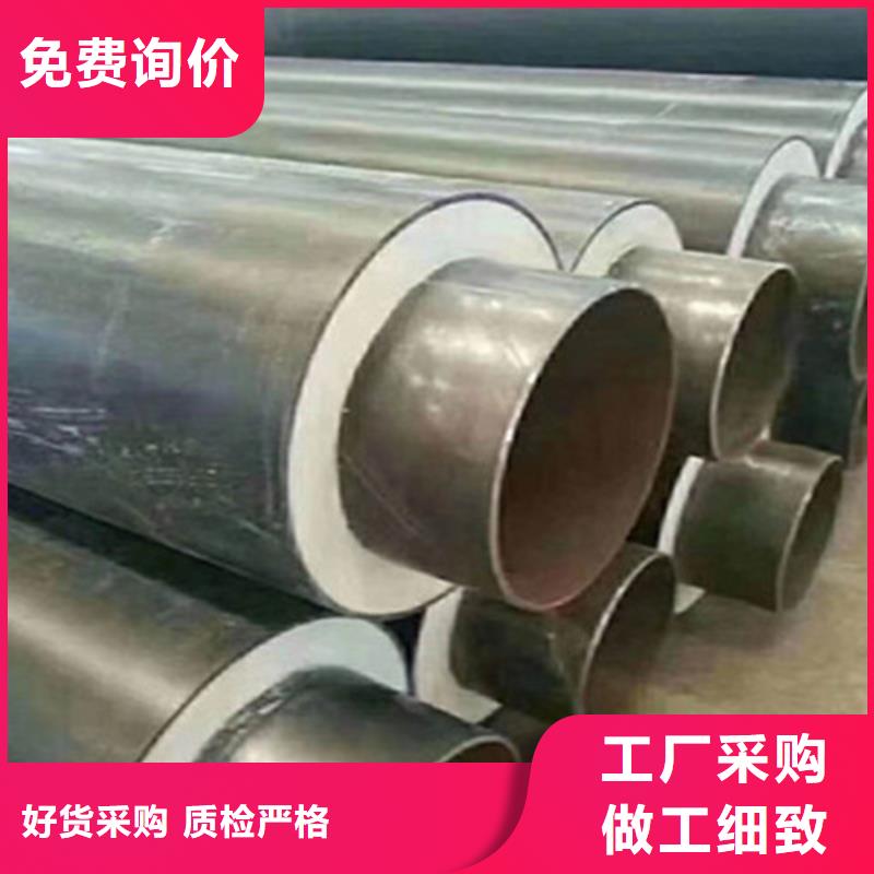 聚氨酯保温管热浸塑穿线管厂家您想要的我们都有