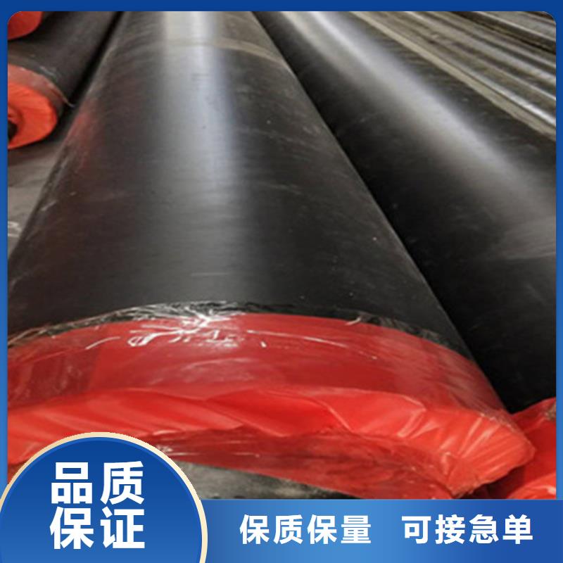 聚氨酯保温管螺旋钢管厂供应商