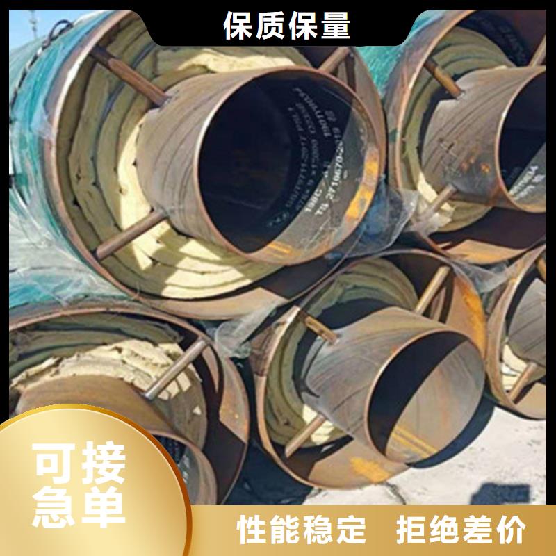 聚氨酯保温管,【热浸塑穿线管厂】应用广泛