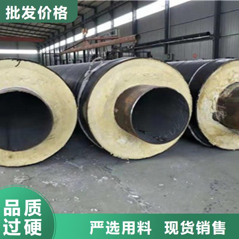 聚氨酯保温管涂塑钢管厂一站式采购