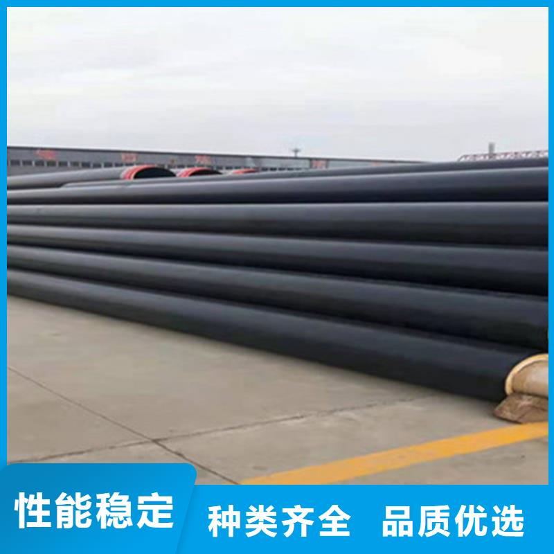 聚氨酯保温管-聚氨酯保温钢管厂追求品质