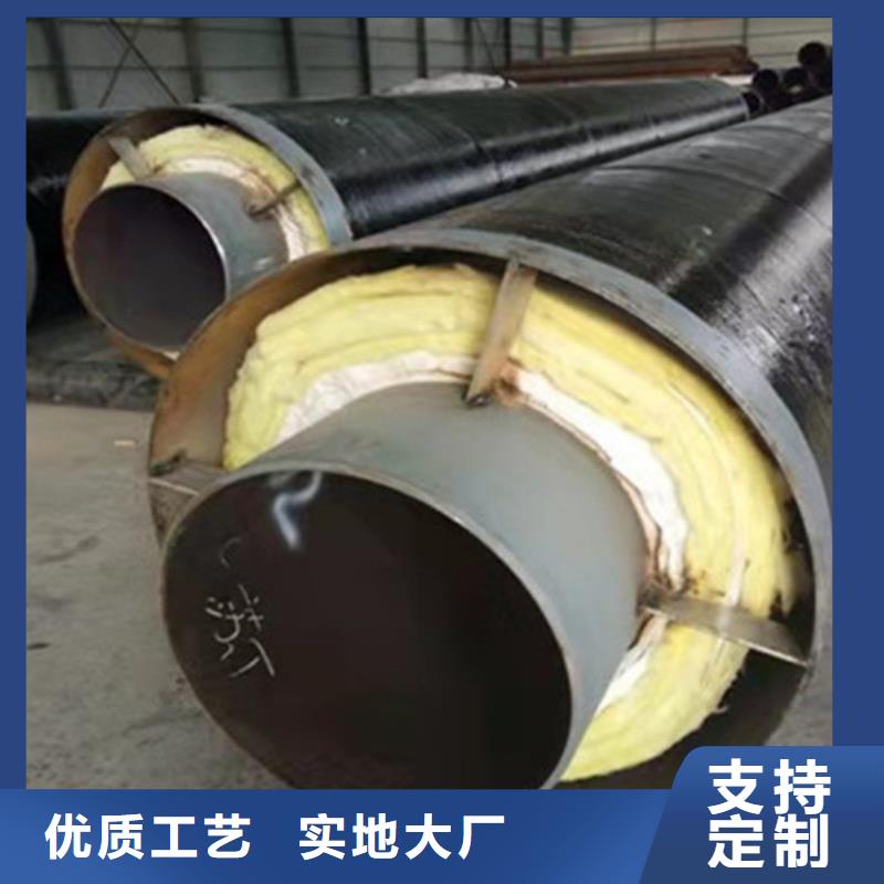 聚氨酯保温管涂塑钢管厂一站式采购