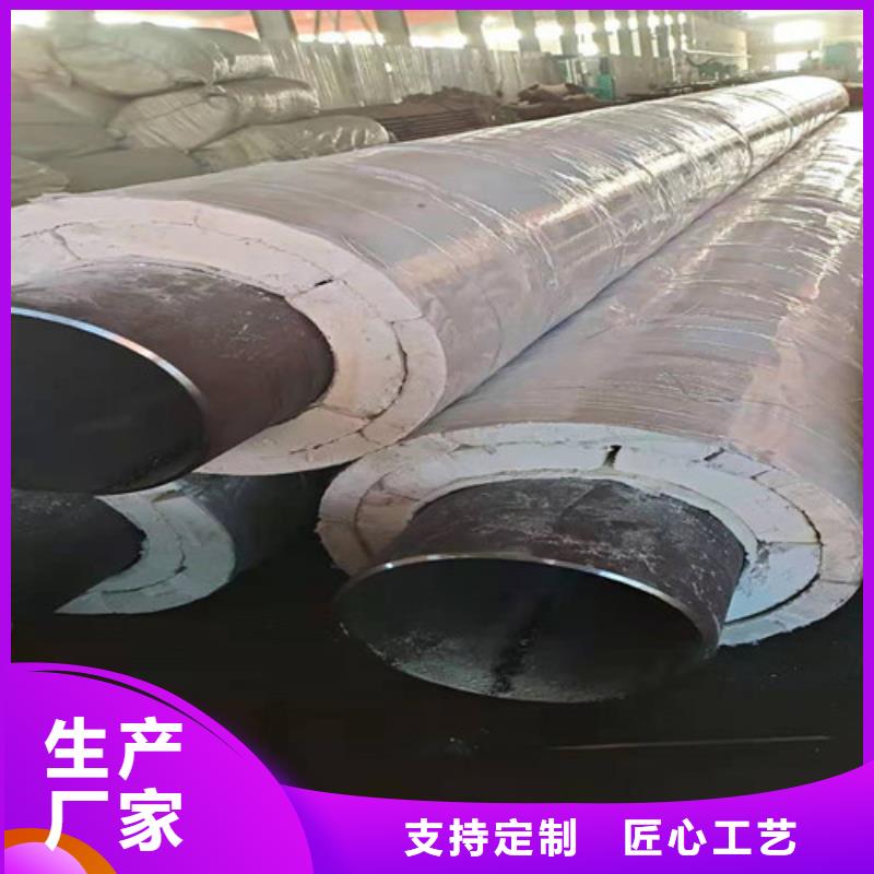 钢套钢直埋保温管,热浸塑穿线管厂多种场景适用