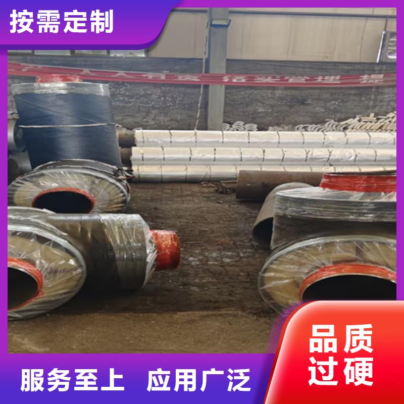 钢套钢直埋保温管热浸塑穿线管厂源头采购