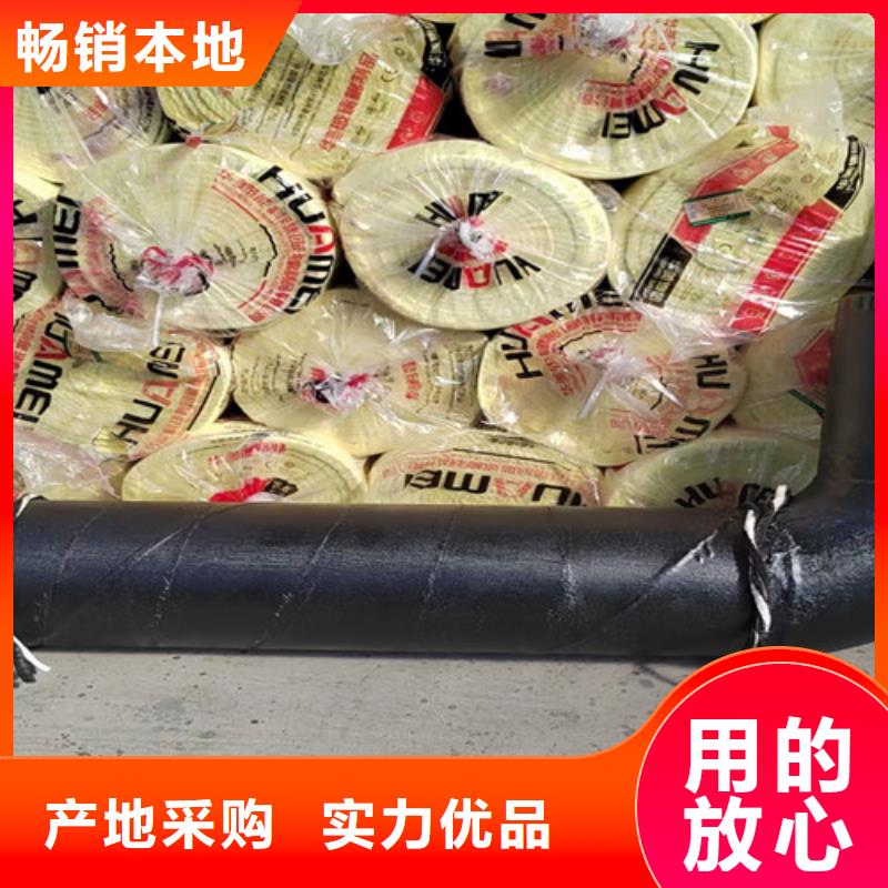 钢套钢直埋保温管螺旋钢管产品实拍