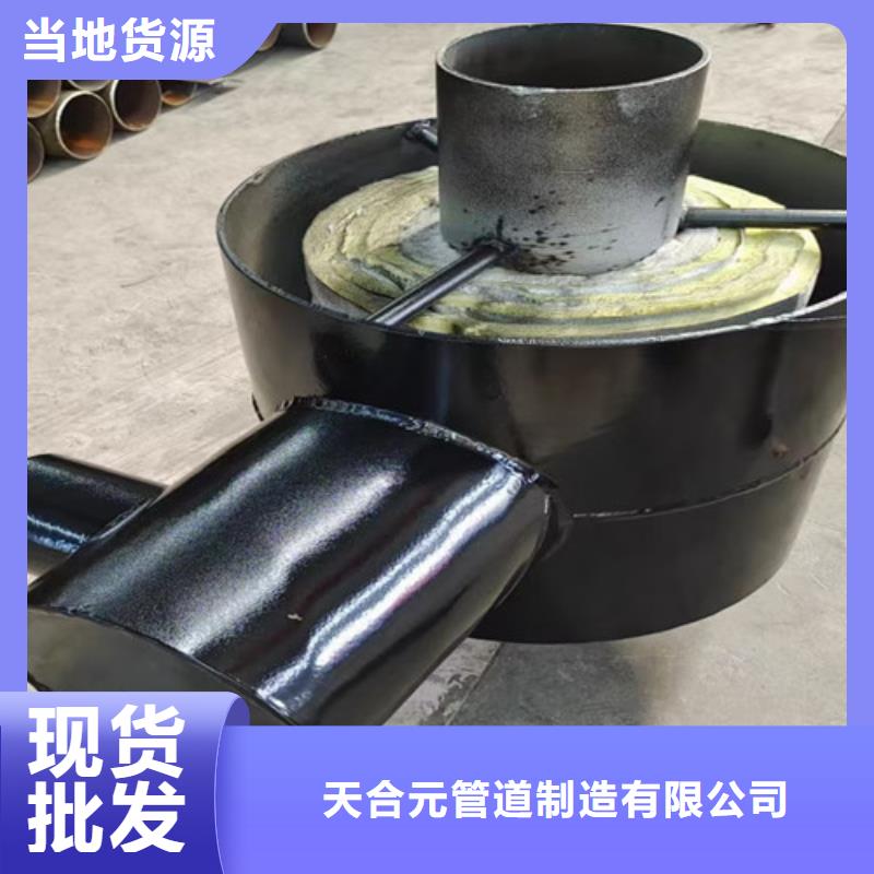钢套钢直埋保温管聚氨酯保温钢管厂放心得选择